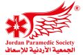Jordan Paramedic Society