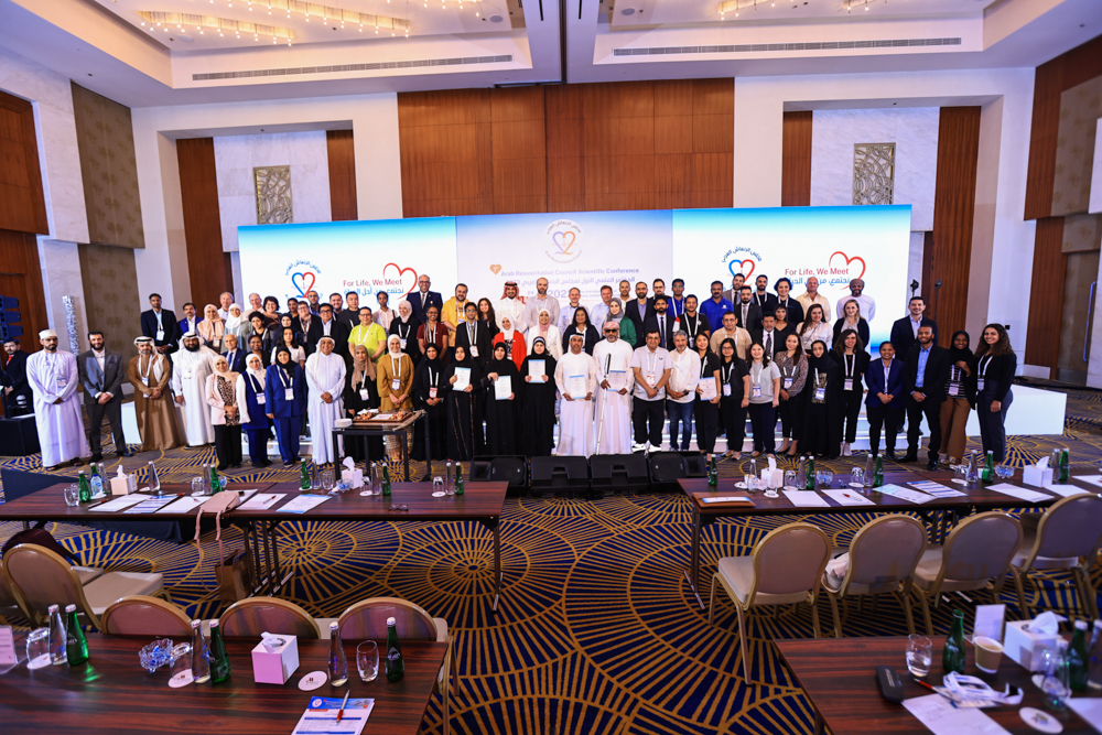 1st ArRC Scientific Conference 2023 Dubai, UAE