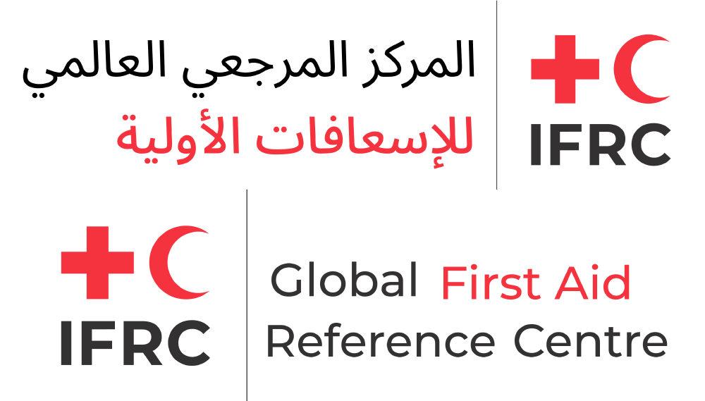 Global First Aid Reference Centre (GFARC)