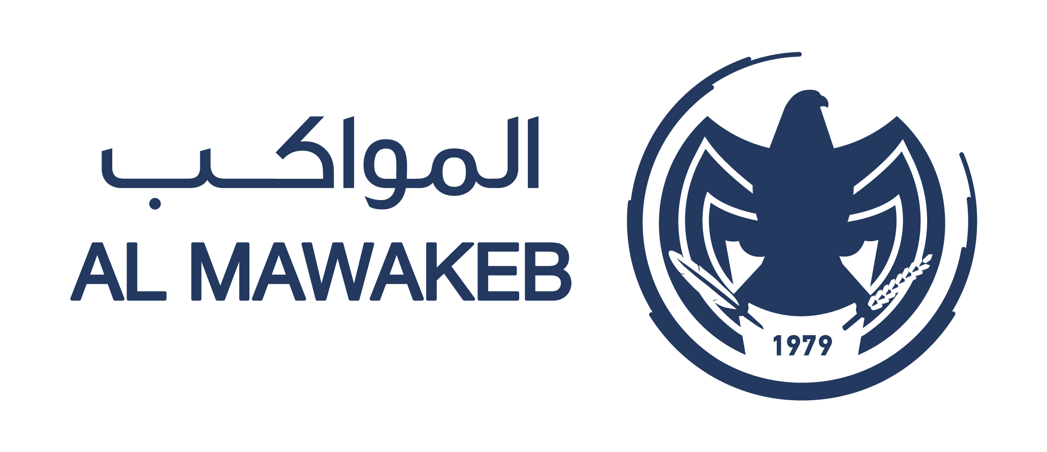 Al Mawakeb