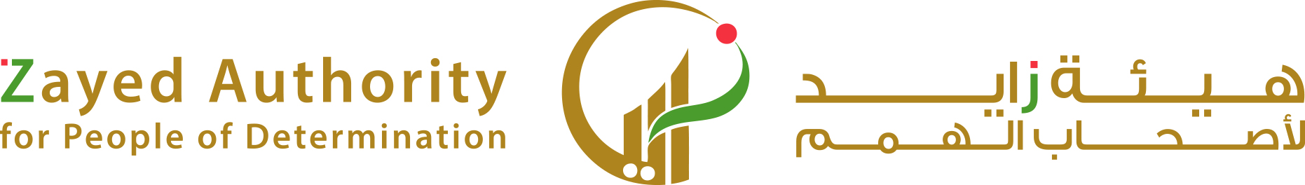 Zayed Authority for POD