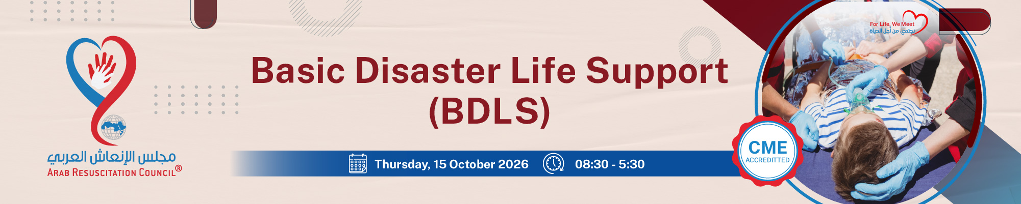 Basic Disaster Life Support (BDLS)