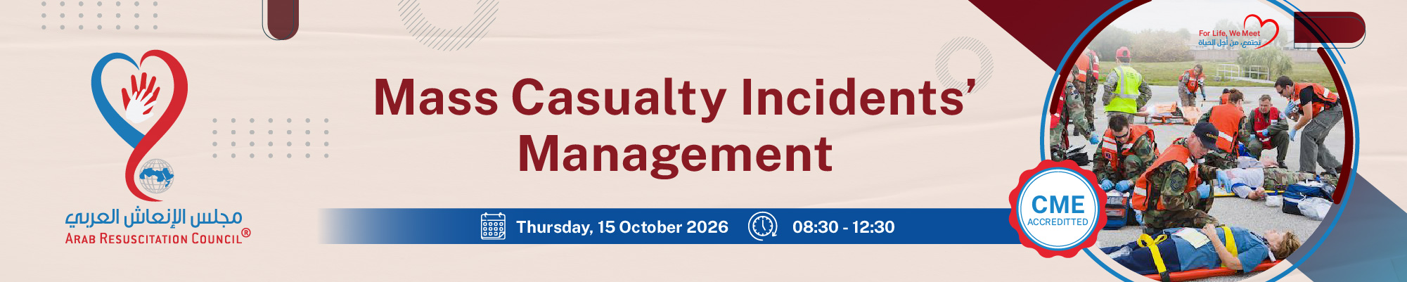 Mass Casualty Incidents’ Management