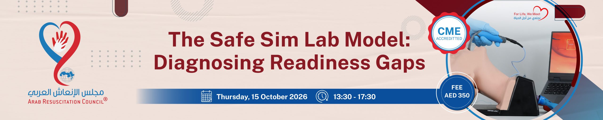 The Safe Sim Lab Model: Diagnosing Readiness Gaps