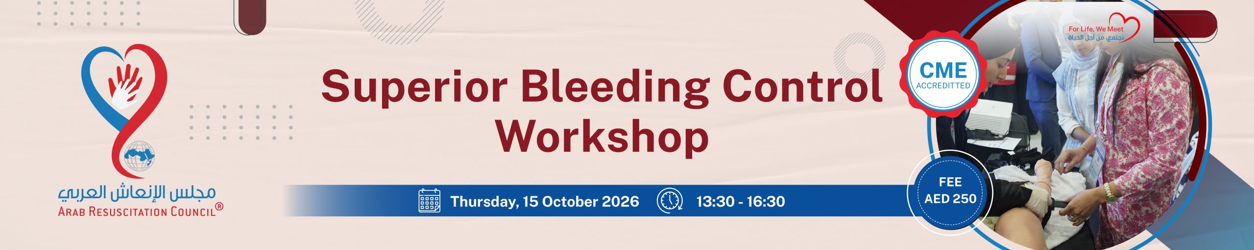 Superior Bleeding Control