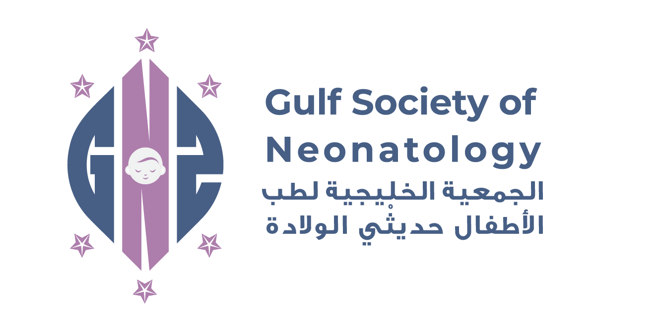 Gulf Society of Neonatology