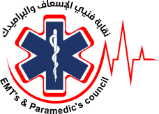EMT's & Paramedic's council