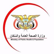 Ministry of Public Health and Population - Yemen