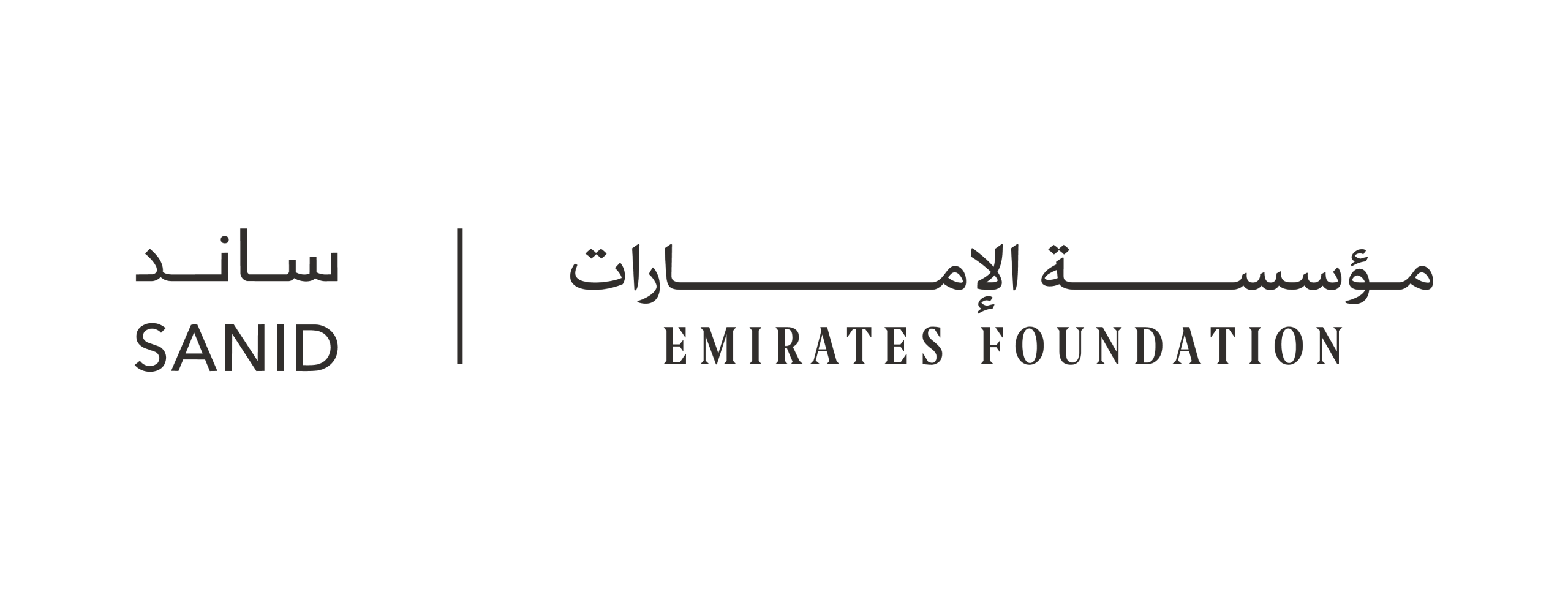 SANID Emirates Foundation