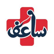 Sa’ef