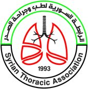 Syrian Thoracic Association (STA)
