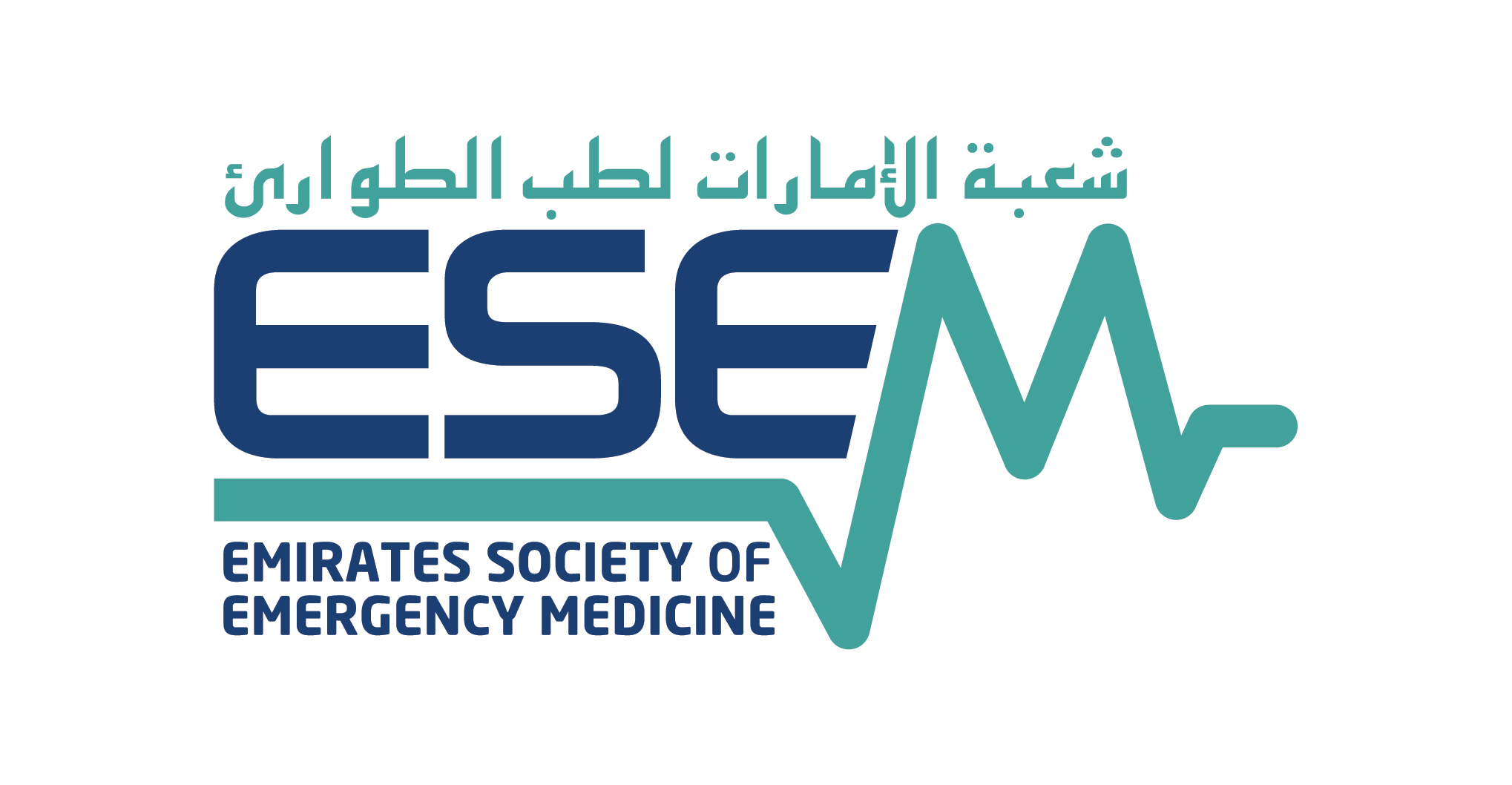 Emirates Society of Emergency Medicine (ESEM)