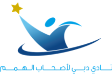 شعار النادي